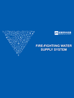 Feuerkämpfkatalog
